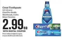 Mariano's Crest Toothpaste offer