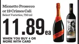 Mariano's Mionetto Prosecco or 19 Crimes Cali offer