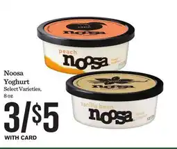 Mariano's Noosa Yoghurt offer