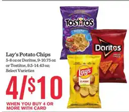 Mariano's Lay's Potato Chips offer