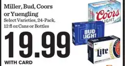 Mariano's Miller, Bud, Coors or Yuengling offer