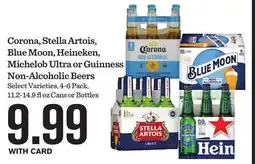 Mariano's Corona, Stella Artois, Blue Moon, Heineken, Michelob Ultra or Guinness Non-Alcoholic Beers offer