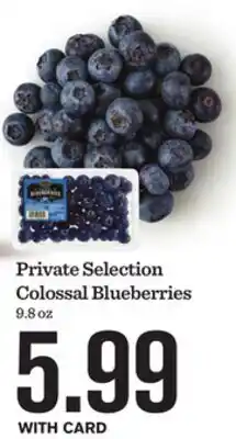 Mariano's Private Selection Colossal Blueberries offer