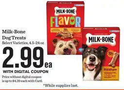 Mariano's Milk-Bone Dog Treats offer