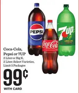 Mariano's Coca-Cola, Pepsi or 7UP offer