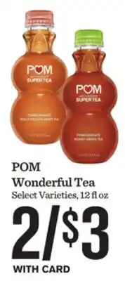 Mariano's POM Wonderful Tea offer