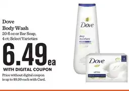 Mariano's Dove Body Wash offer