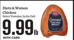 Mariano's Dietz & Watson Chicken offer