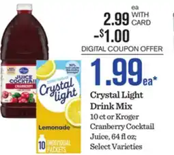 Mariano's Crystal Light Drink Mix offer