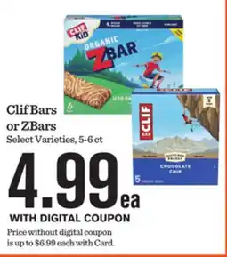 Mariano's Clif Bars or ZBars offer