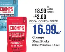 Mariano's Chomps Meat Sticks offer