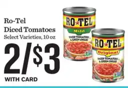 Mariano's Ro-Tel Diced Tomatoes offer