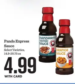 Mariano's Panda Express Sauce offer