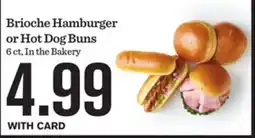Mariano's Brioche Hamburger or Hot Dog Buns offer