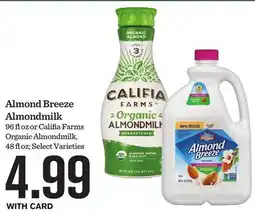Mariano's Almond Breeze Almondmilk offer