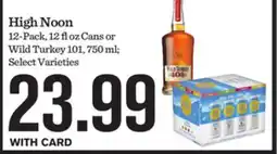 Mariano's High Noon offer