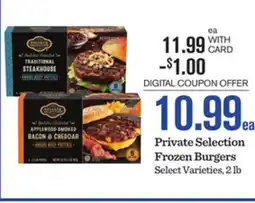 Mariano's Private Selection Frozen Burgers offer