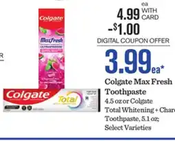 Mariano's Colgate Max Fresh Toothpaste offer