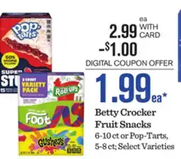 Mariano's Betty Crocker Fruit Snacks offer