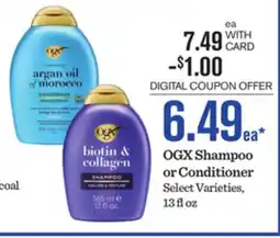 Mariano's OGX Shampoo or Conditioner offer