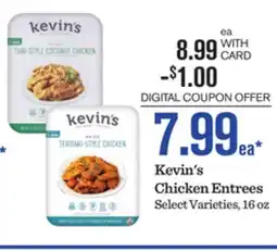 Mariano's Kevin's Chicken Entrees offer