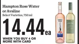Mariano's Mionetto Prosecco or 19 Crimes Cali offer