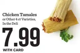 Mariano's Chicken Tamales offer