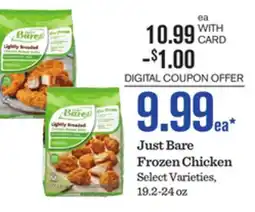 Mariano's Just Bare Frozen Chicken offer
