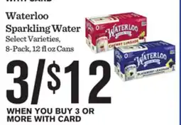 Mariano's Waterloo Sparkling Water offer