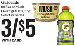 Mariano's Gatorade offer