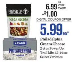 Mariano's Philadelphia Cream Cheese offer