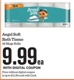 Mariano's Angel Soft Bath Tissue offer