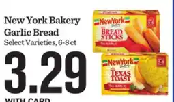 Mariano's New York Bakery Garlic Bread offer