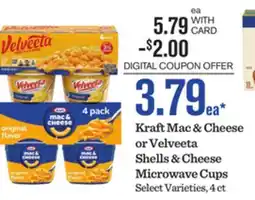 Mariano's Kraft Mac & Cheese or Velveeta Shells & Cheese Microwave Cups offer