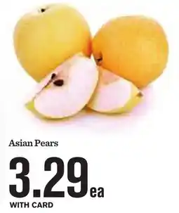 Mariano's Asian Pears offer