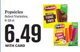 Mariano's Popsicles offer