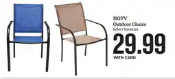 Mariano's HGTV Outdoor Chairs offer