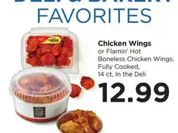 Food 4 Less Chicken Wings offer