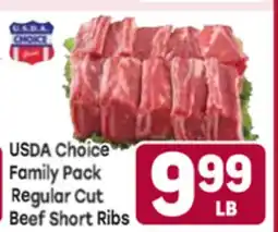 Tony’s Fresh Market USDA Choice Family Pack Regular Cut Beef Short Ribs offer