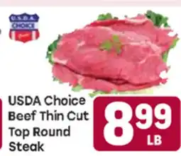 Tony’s Fresh Market USDA Choice Beef Thin Cut Top Round Steak offer