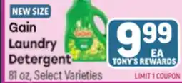 Tony’s Fresh Market Gain Laundry Detergent offer