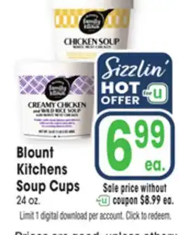 Jewel-Osco Blount Kitchens Soup Cups offer