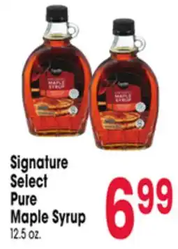 Jewel-Osco Signature Select Pure Maple Syrup offer