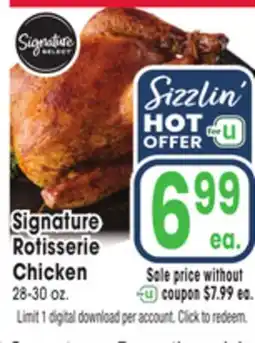 Jewel-Osco Signature Rotisserie Chicken offer