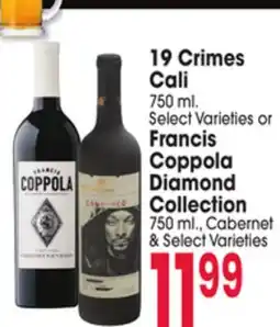 Jewel-Osco 19 Crimes Cali or Francis Coppola Diamond Collection offer