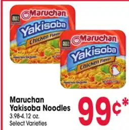 Jewel-Osco Maruchan Yakisoba Noodles offer