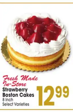 Jewel-Osco Strawberry Boston Cakes offer