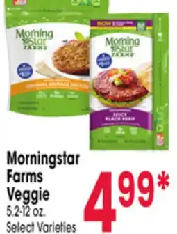 Jewel-Osco Morningstar Farms Veggie offer