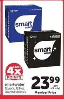 Safeway smartwater offer