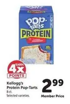 Safeway Kellogg's Protein Pop-Tarts offer